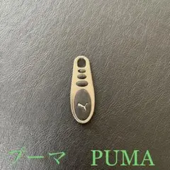 PUMAプーマ用キャディバック引手ゴルフバック修理ファスナー交換ジッパー引き手