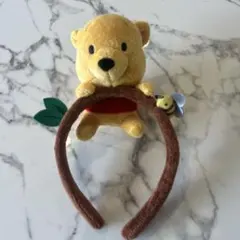 くまのプーさん ヘッドバンド