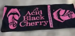 2026年最新】acid black cherry タオルの人気アイテム - メルカリ