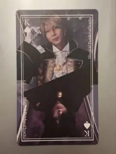 パンミュ キャラクターグッズ