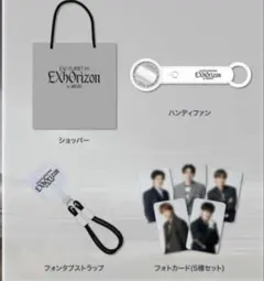 2026年最新】exoチャニョルの人気アイテム - メルカリ