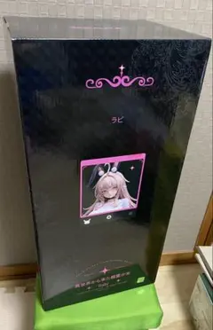 異世界から来た精霊少女 ラビ 1/4 完成品フィギュアmaxcute