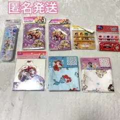 Item thumbnail for item 706f37bd-0371-4b74-baae-002717e10466