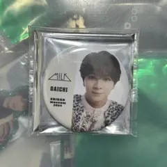 Item thumbnail for item 05313850-5705-4829-b356-f7613d672d0a