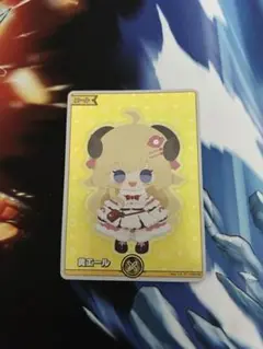 エリートスパーク