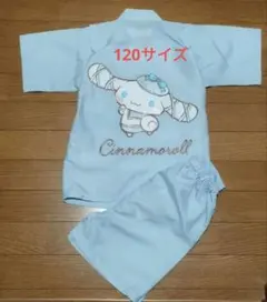 6日迄限定♥新品　シナモロール　甚平（120）
