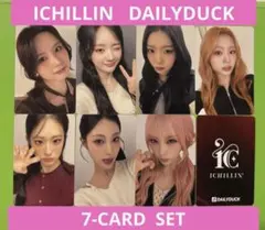ICHILLIN DAILYDUCK ヨントン トレカ 7枚 コンプ セット