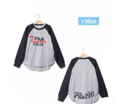 FILA フィラ ロンT 130cm グレー ネイビー ポリエステル　新品