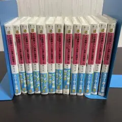 2026年最新】この す ば 全巻 小説の人気アイテム - メルカリ