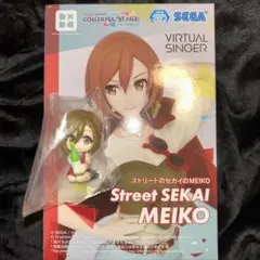 Virtual Singer メイコ フィギュア MEIKO かくれんぼ ガチャ