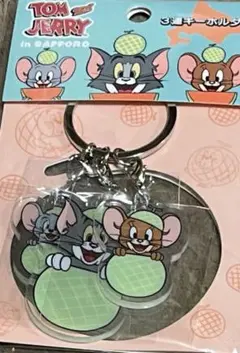トムとジェリー展 ３連キーホルダー 北海道のサムネイル