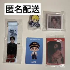 ENHYPEN ジェイク JAKE ハッピー5点セット