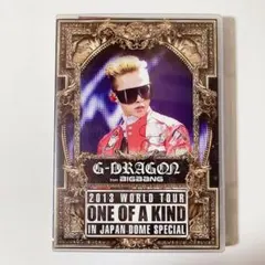 g-dragon ミュージック