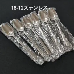 LUCKYWOODロマンス18-10/ 9本セット50%OFF【新品未使用】 楽天市場】カトラリー ティースプーン 144mm LUCKY WOOD