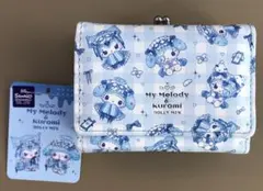 お買得‼️新品タグ付　My Melody & Kuromi ドーリーミックス 財布