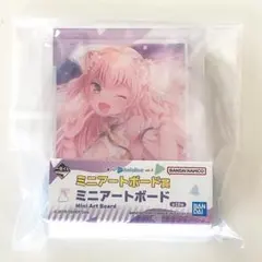 ホロライブ 一番くじ Vol.4 ミニアートボード 桃鈴ねね ①