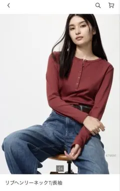 UNIQLO ユニクロ　リブヘンリーネックT M レッド