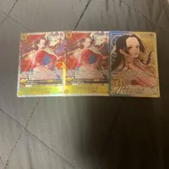 ボア・ハンコック カードセット