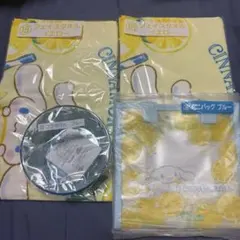 シナモロール 当たりくじ