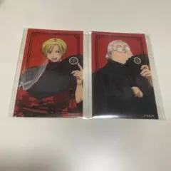 SAKAMOTODAYS サカモトデイズ マルイ 和洋折衷 シン 坂本