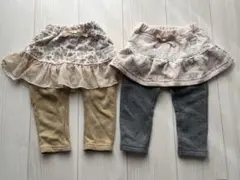 シルト様 リクエスト 2点 まとめ商品