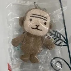アランジアロンゾ ぬいぐるみ 4体セット - メルカリ