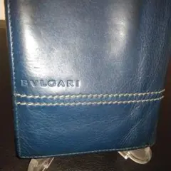 BVLGARI　長財布　ターコイズブルー