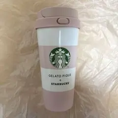 スタバ　ジェラピケ　ボーダーステンレスボトル　　ソフトピンク