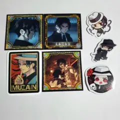 鬼滅の刃 シール烈伝4 鬼舞辻無惨 鬼 シール ステッカー まとめ売り