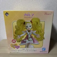 一番くじ　プリキュア　ラストワン賞　シャイニールミナス　フィギュア