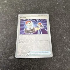 【美品】ドイツ語版　ポケモンカード Tausch トレーナーカード
