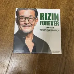 J*P様 ①RIZIN煽りVTR集 ➕②RIZIN 10th 入場者特典 J*P様 ①RIZIN煽りVTR集 ➕②RIZIN 10th 入場者特典 - メルカリ