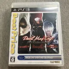 Devil May Cry HD Collection Best Price!J