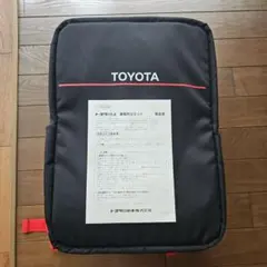トヨタ純正 車載防災セットのサムネイル