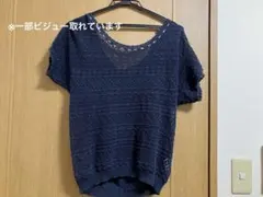 MISCH MASCH ネイビー 透かし編み 半袖ニット ビジュー装飾のサムネイル