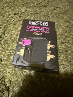 マックオフ　電動ポンプMuc-Off AIRMACH 入手困難品