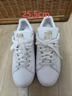 adidas Stan Smith ホワイトスニーカー 25.5cm