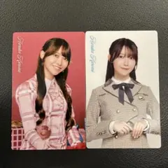 Item thumbnail for item b96493f3-6b30-424a-b851-2342ea0d4cbc