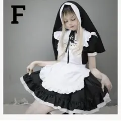 シスター コスプレ メイド エプロン ワンピース 半袖 衣装 仮装 修道女 F