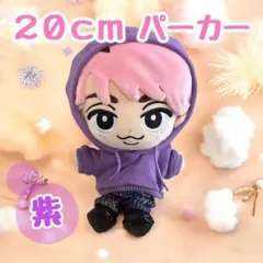 2025年最新】すのチルぬい服の人気アイテム - メルカリ