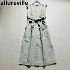 極美品✨ 24AW アルアバイル メランジミニヘリンボンジレワンピース 洗える