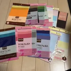 フェルト　洗えるフェルト　まとめ売り