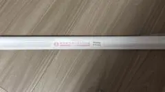 櫻坂46 くじ　ローソン　キラキラタペストリー　4期生バージョン