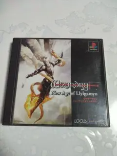 Wizardry New Age of Llylgamyn 廉価版 Wizardry New Age of Llylgamyn Sony Playstation 1 PS1 PS RPG