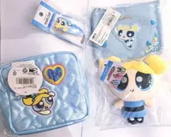 【定価7128円分以下】パワパフガールズバブルスセット
