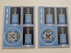 Item thumbnail for item 3ba69238-d198-430a-a23b-ddecc9b7482f