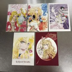 2025年最新】ベルサイユのばら ポストカードの人気アイテム - メルカリ