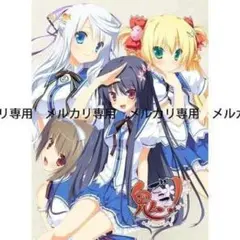 ホロライブCD 可惜夜歌集 新品未開封 大神ミオ 白上フブキ 百鬼あやめ