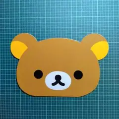 リラックマ デジタルカメラ広告