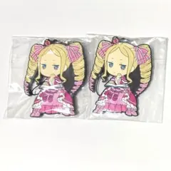 【２個セット】 リゼロ 一番くじ ラバーストラップ ベアトリス
